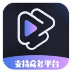 水印一键去除专家_v2.1.3解锁会员版-达令博客