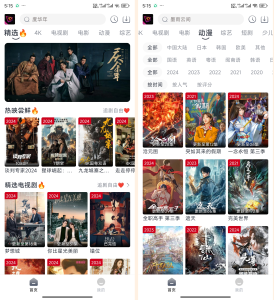 布蕾4k2.0.0去广告版
这款软件绝了!免费看遍全网影视资源!-达令博客