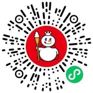 7月29日蜜雪冰城免单券口令-达令博客