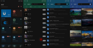 资源大师 v1.5.3/资源大师Plus v1.2.4 免费全能资源搜索工具-达令博客