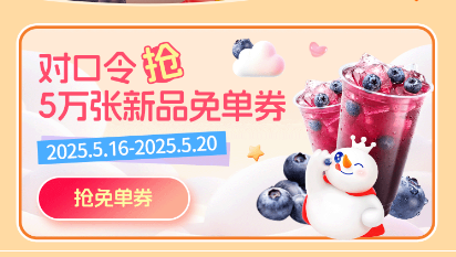 20250516142235543-image