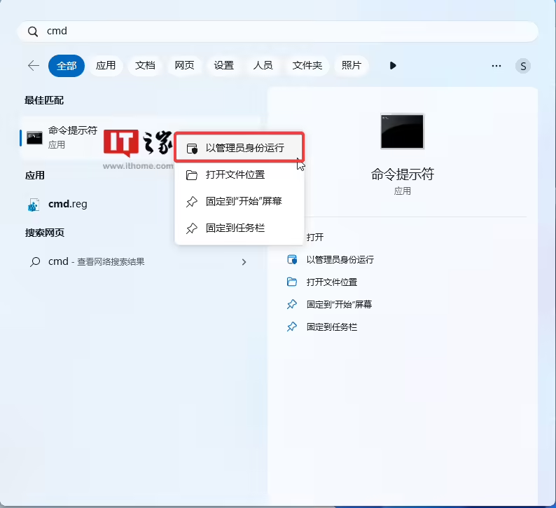 20250626130747524-image