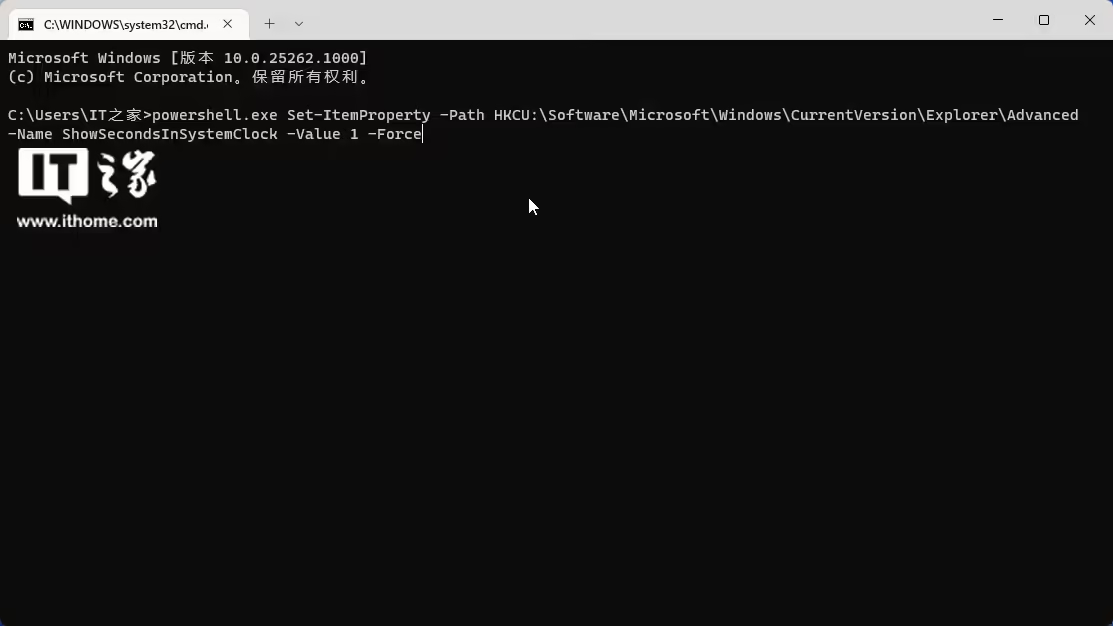 20250626130756199-image