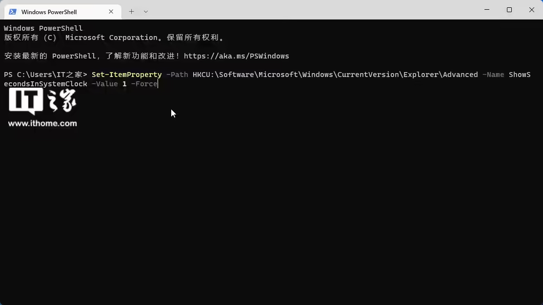 20250626130817692-image