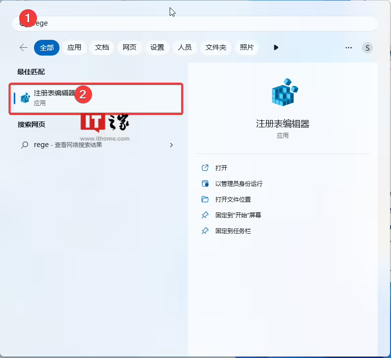 20250626130830649-image