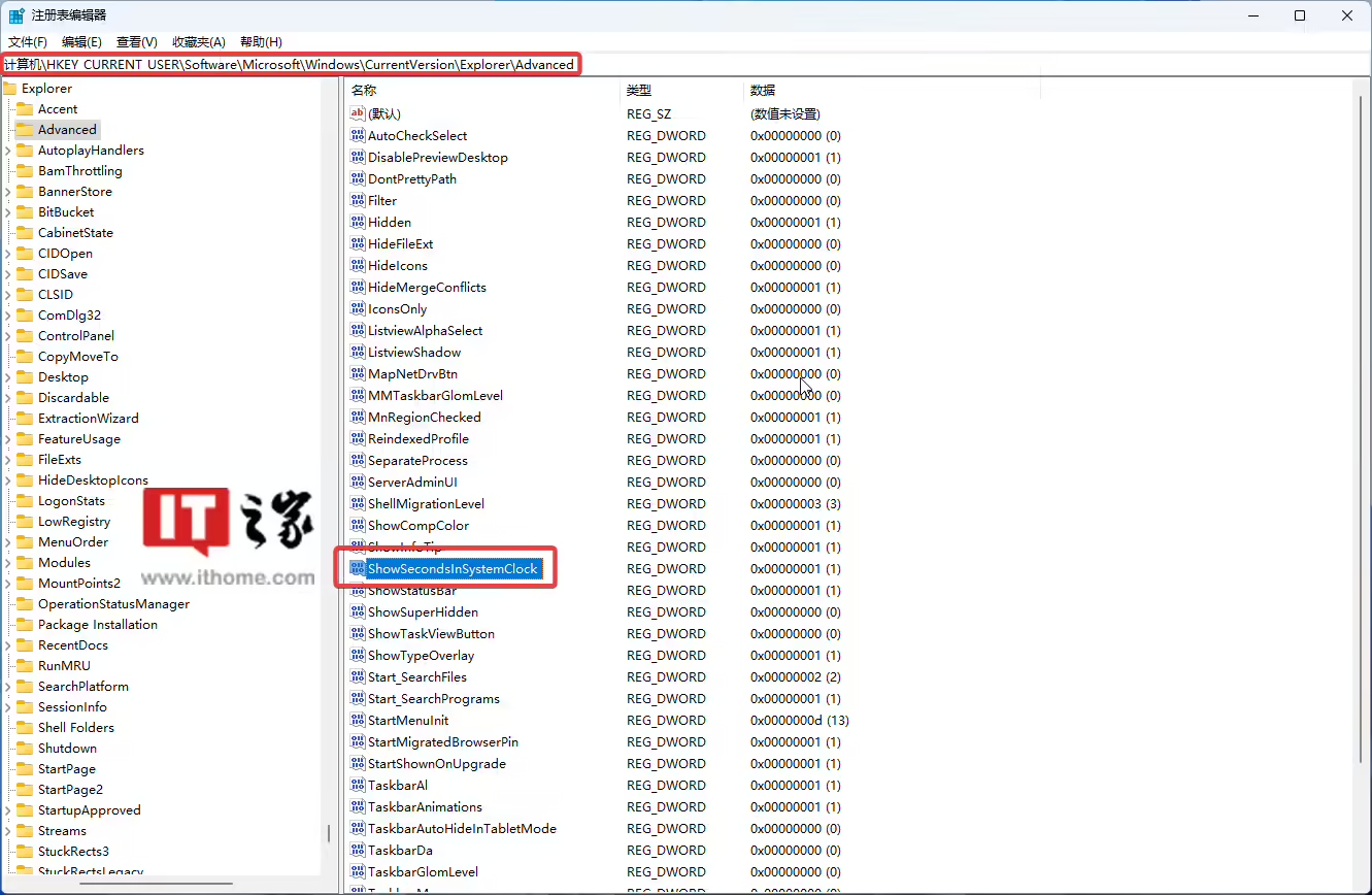 20250626130840174-image
