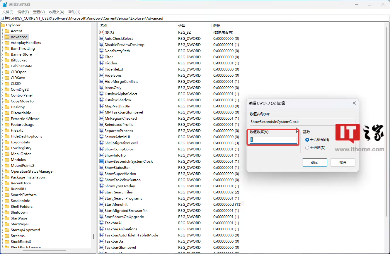 20250626130848321-image