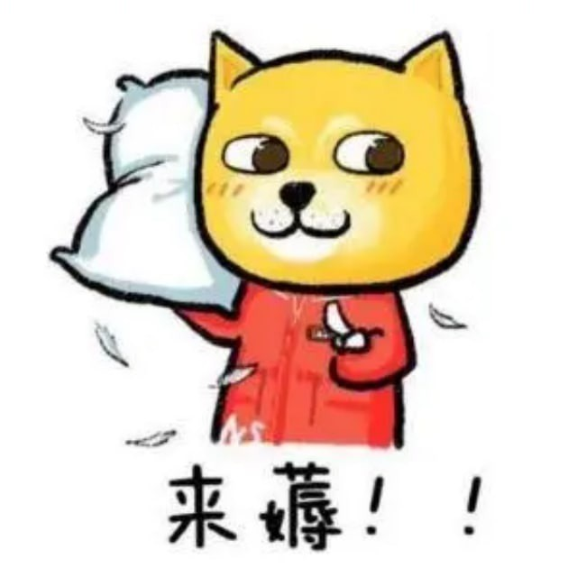 来薅-您的省钱娱乐指南-达令博客