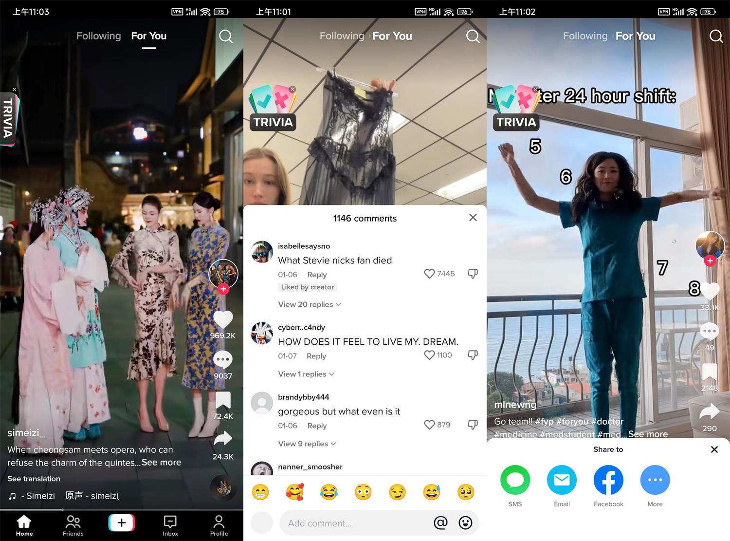 安卓TikTok v42.4.3抖音海外版-达令博客