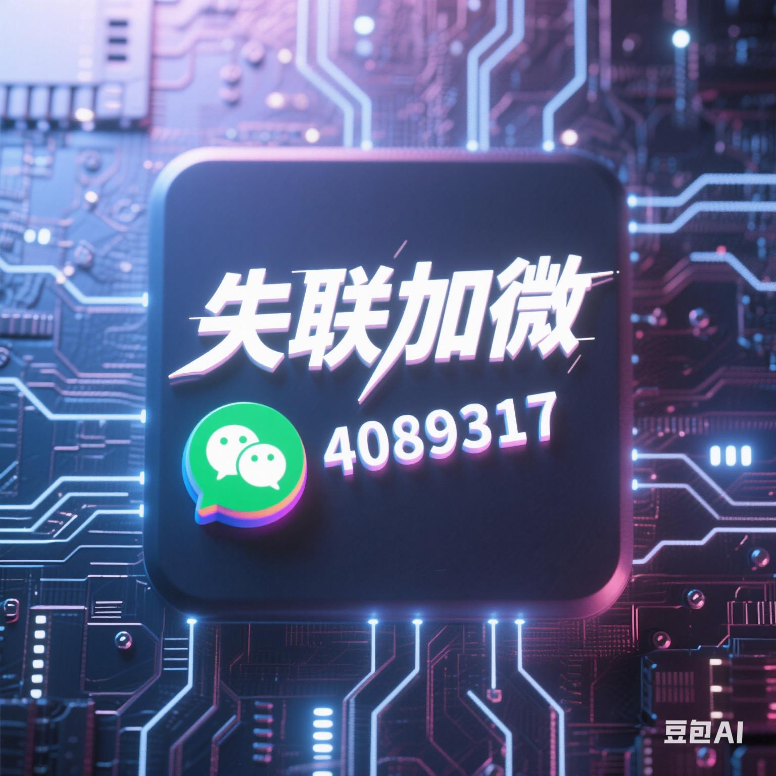 达令资源网-达令博客专注免费，绿色，无毒无广的实用软件！