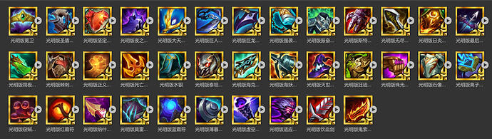 20260314184246351-image