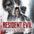 《生化危机9：安魂曲》中文版-达令博客