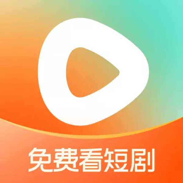 安卓红果免费短剧APP v7.2.3.65绿色版-达令博客