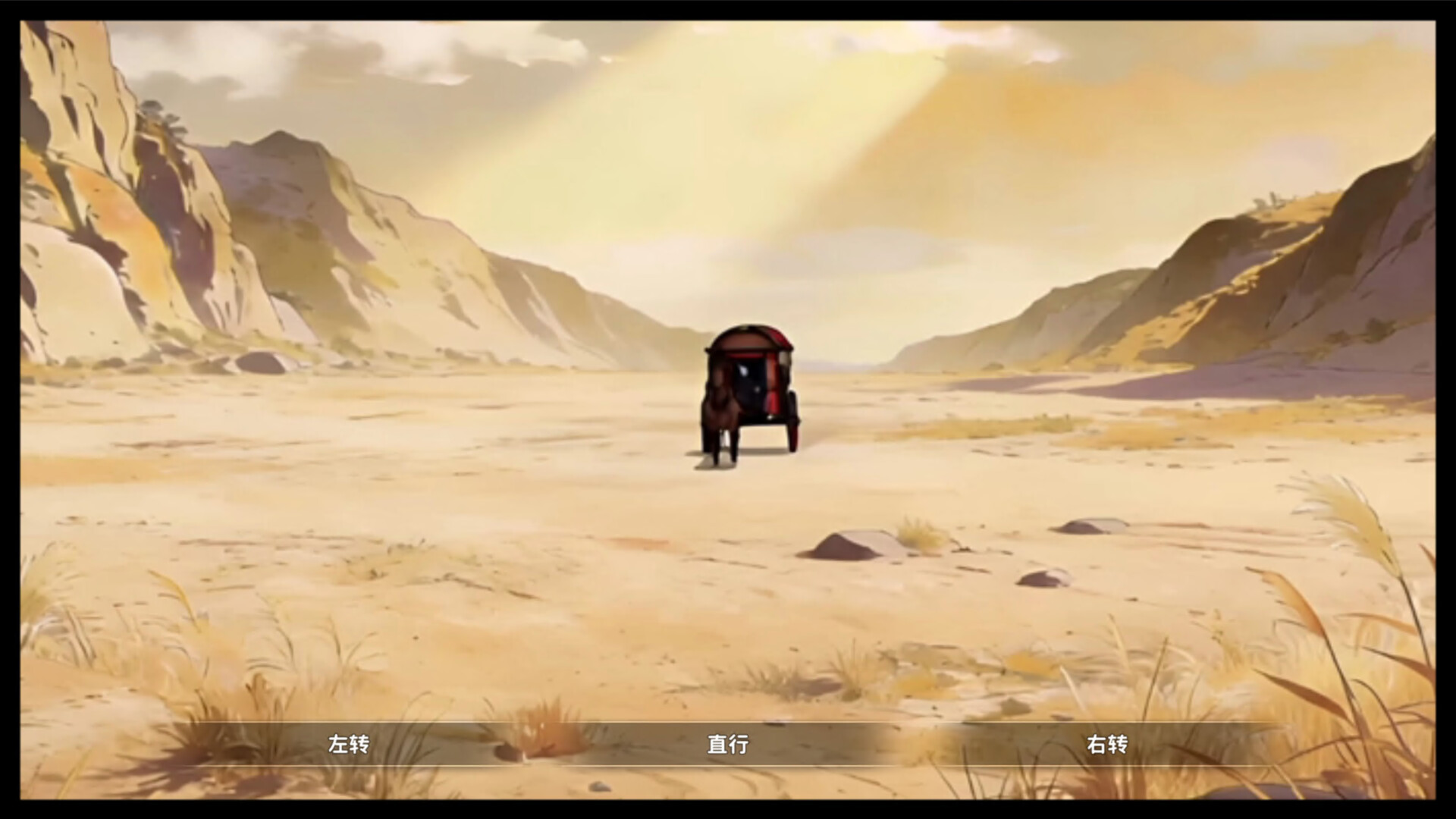 《舔狗三年》中文版-达令博客