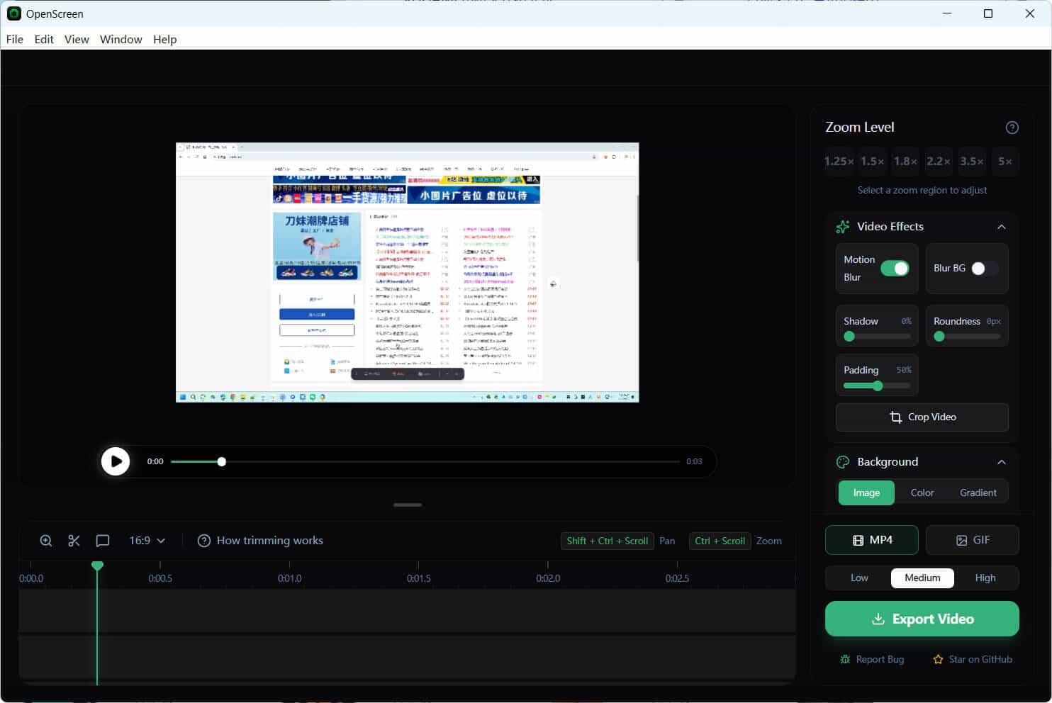 录屏工具Openscreen v1.1.0绿色版-达令博客
