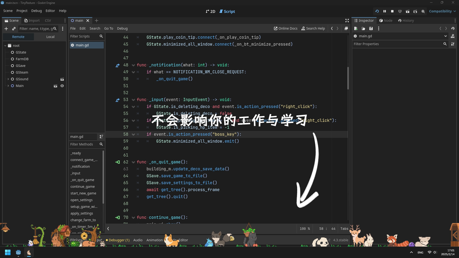 《动物栏：桌面牧场》中文版-达令博客