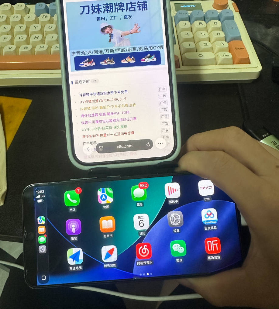 安卓车机Carplay DiPlay v0.2.12+教程-达令博客