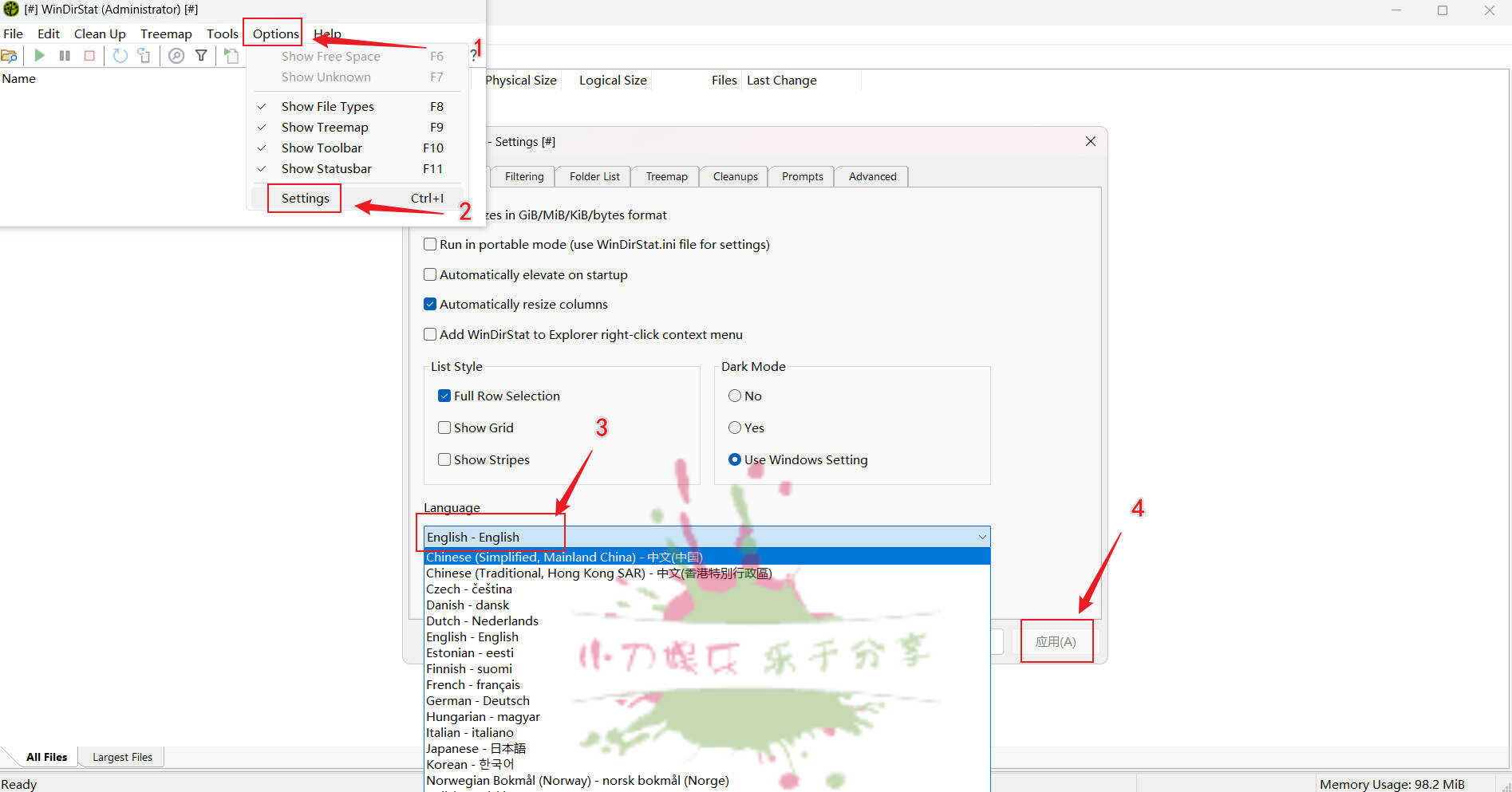 WinDirStat磁盘统计清理工具v2.5.8-达令博客