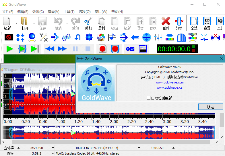 1610071055675874.png 2.png