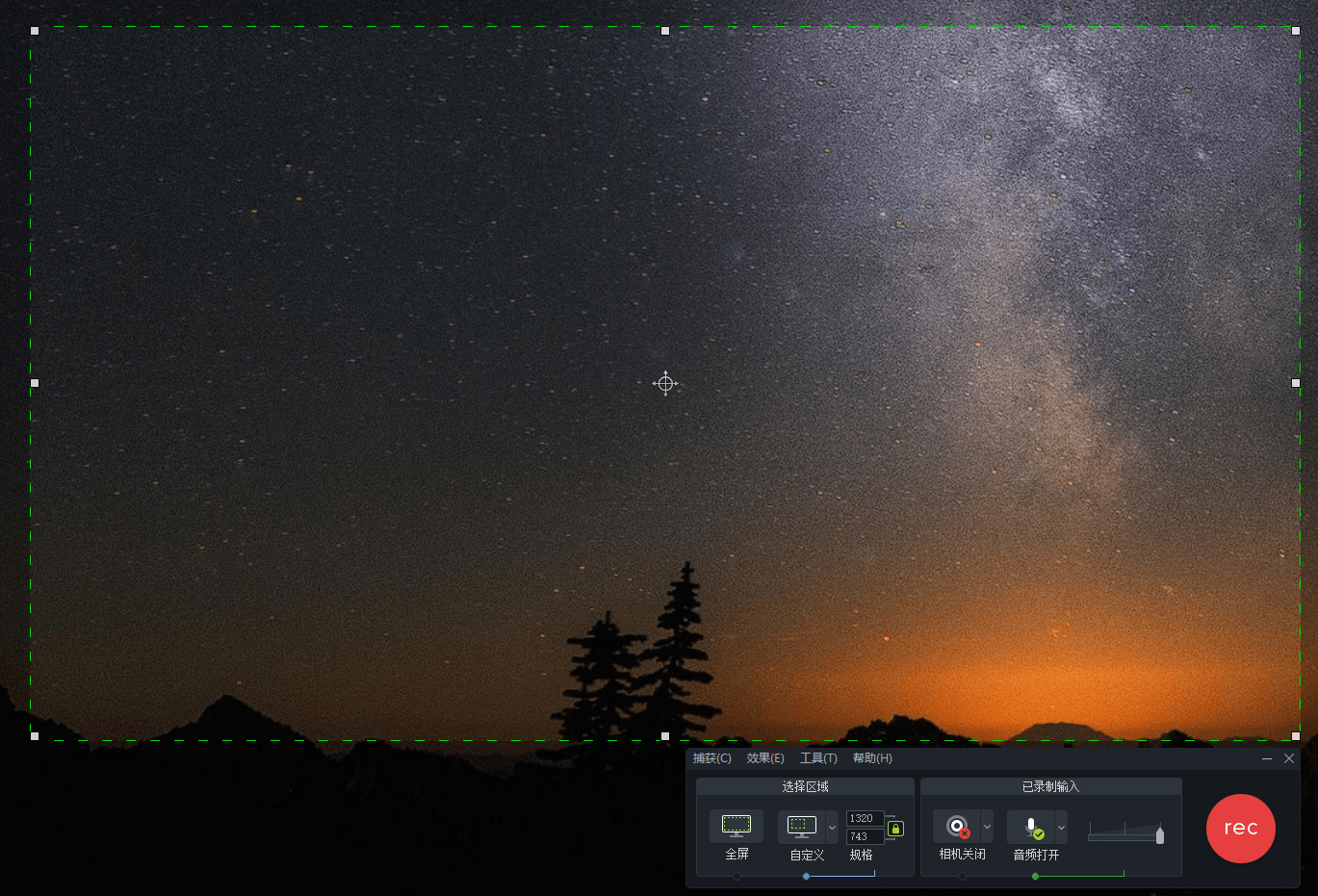 TechSmith Camtasia 26.0.3.15135高级版-达令博客