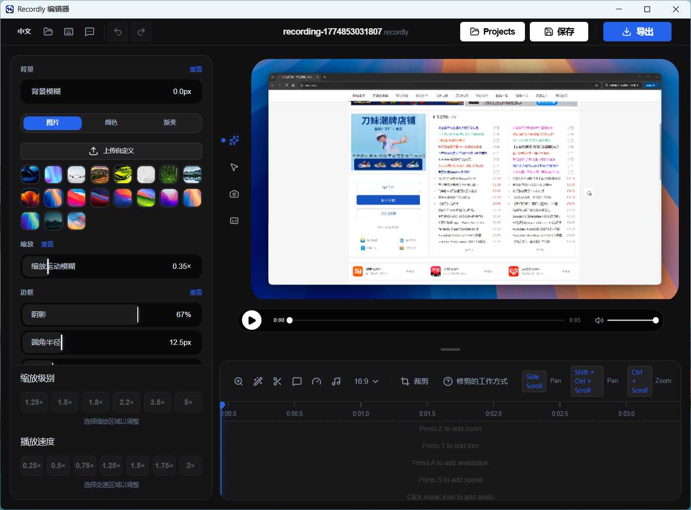 1774853250368321.jpg Snipaste_14-45-12.jpg