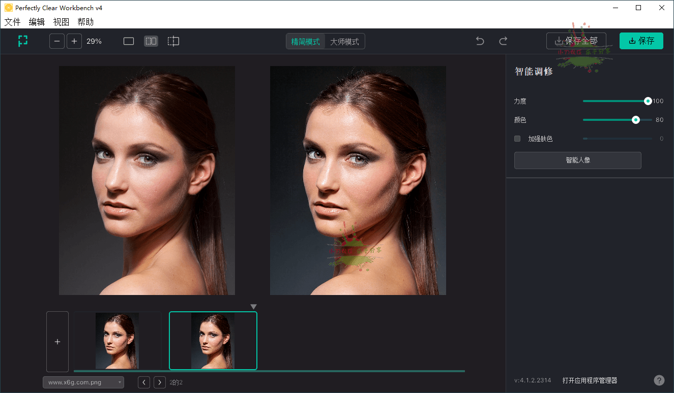 1659671330341205.png 2022-08-05_114415.png