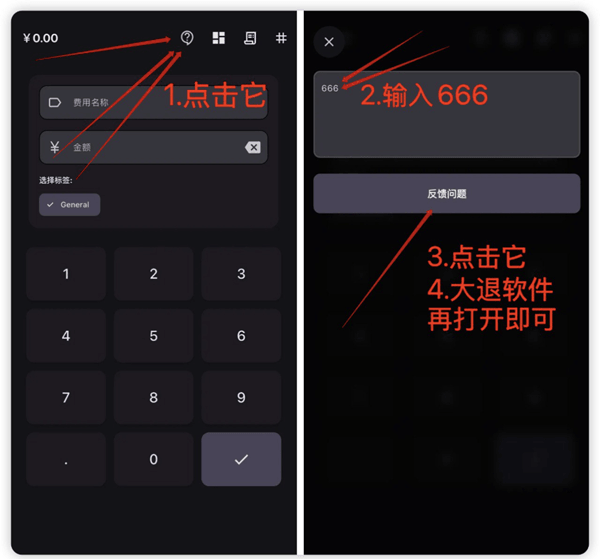 大师兄影视 5.6.0 已上架-达令博客