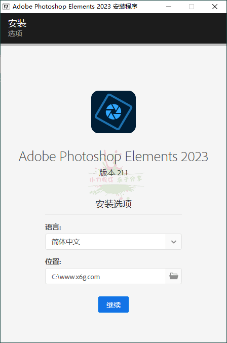 Photoshop Elements 2027 v27.0.0-达令博客