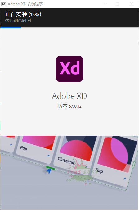 1686546123591282.png 2023-06-12_125942.png