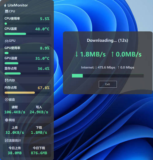 桌面硬件性能监控LiteMonitor v1.3.4绿色版-达令博客