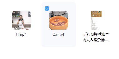 手打Q弹潮汕牛肉丸猪杂汤粉-达令博客