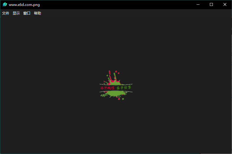 LeafView图片查看器v4.0.2绿色版-达令博客