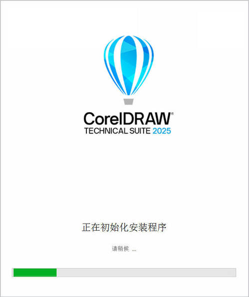 CorelDRAW 2026 v27.0.0.121企业高级版-达令博客