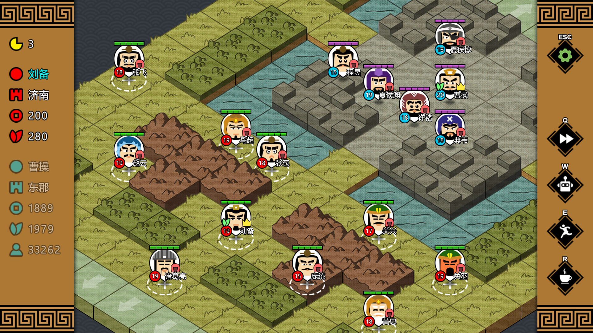 《三国时代3》中文版-达令博客