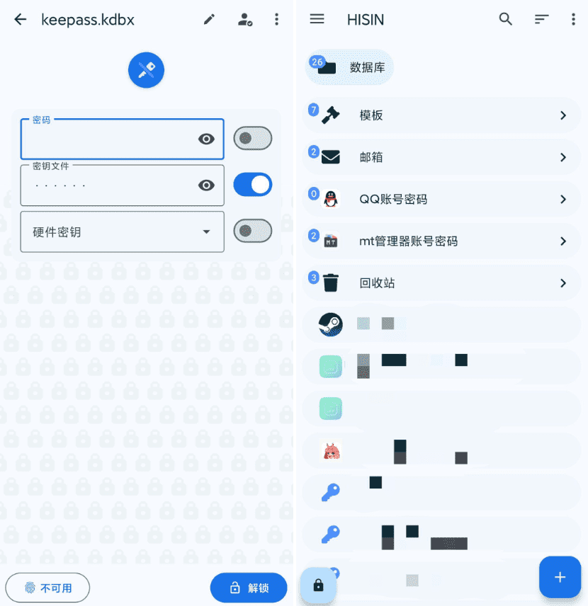 Android KeePassDX 密码管理工具_v4.3.2-达令博客