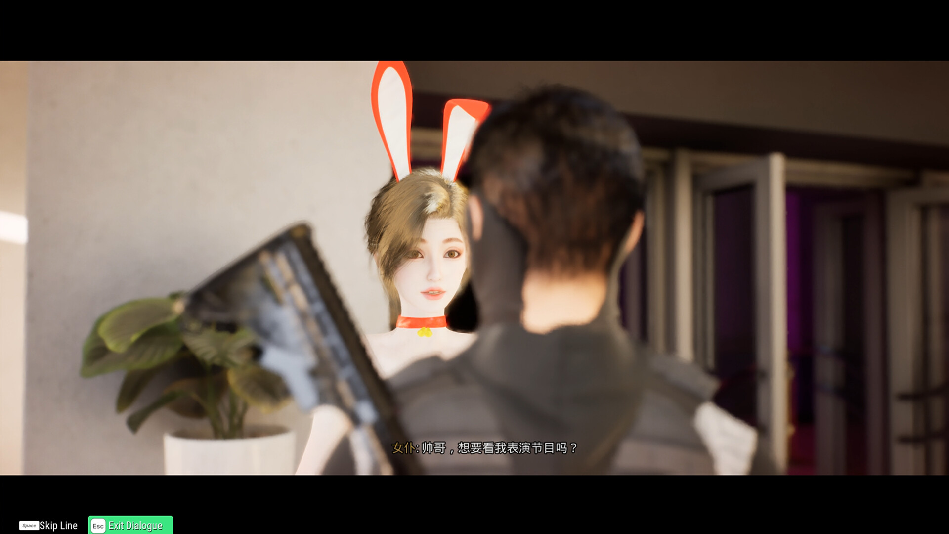 《善良都市》中文版-达令博客