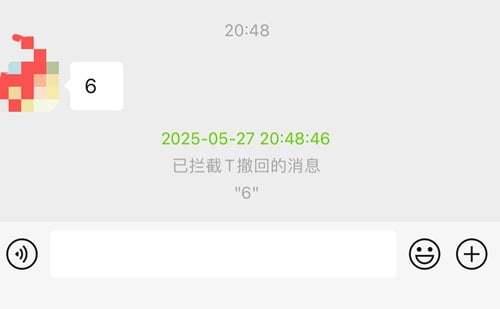 微信插件:WCPulse 1.4-8插图1 微信插件:WCPulse 1.4-8插图1