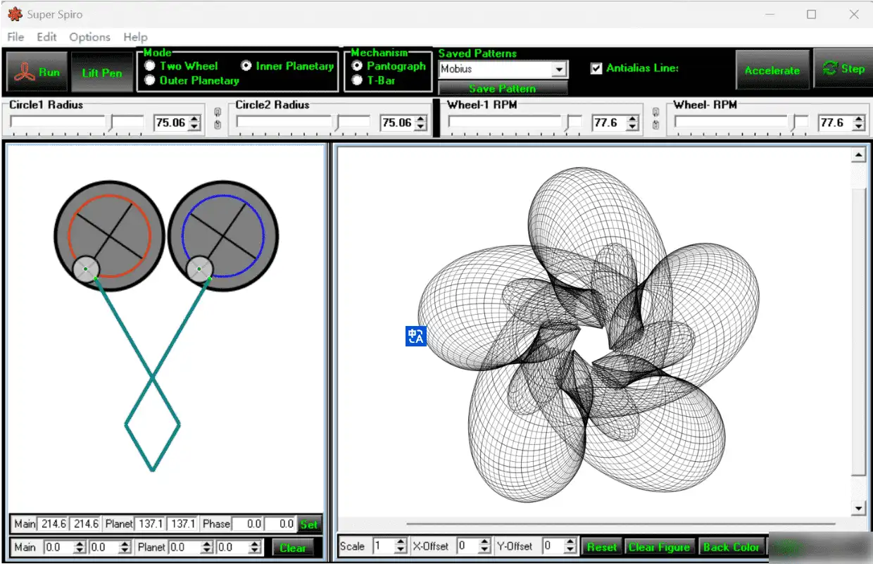 Windows Super Spiro 扭索饰纹图案生成_v1.15-达令博客