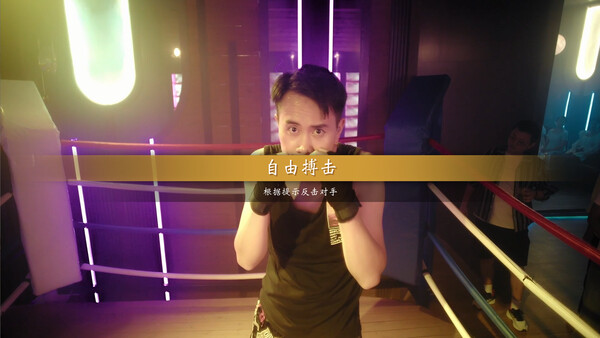 《我打不过漂亮的她们》中文版-达令博客