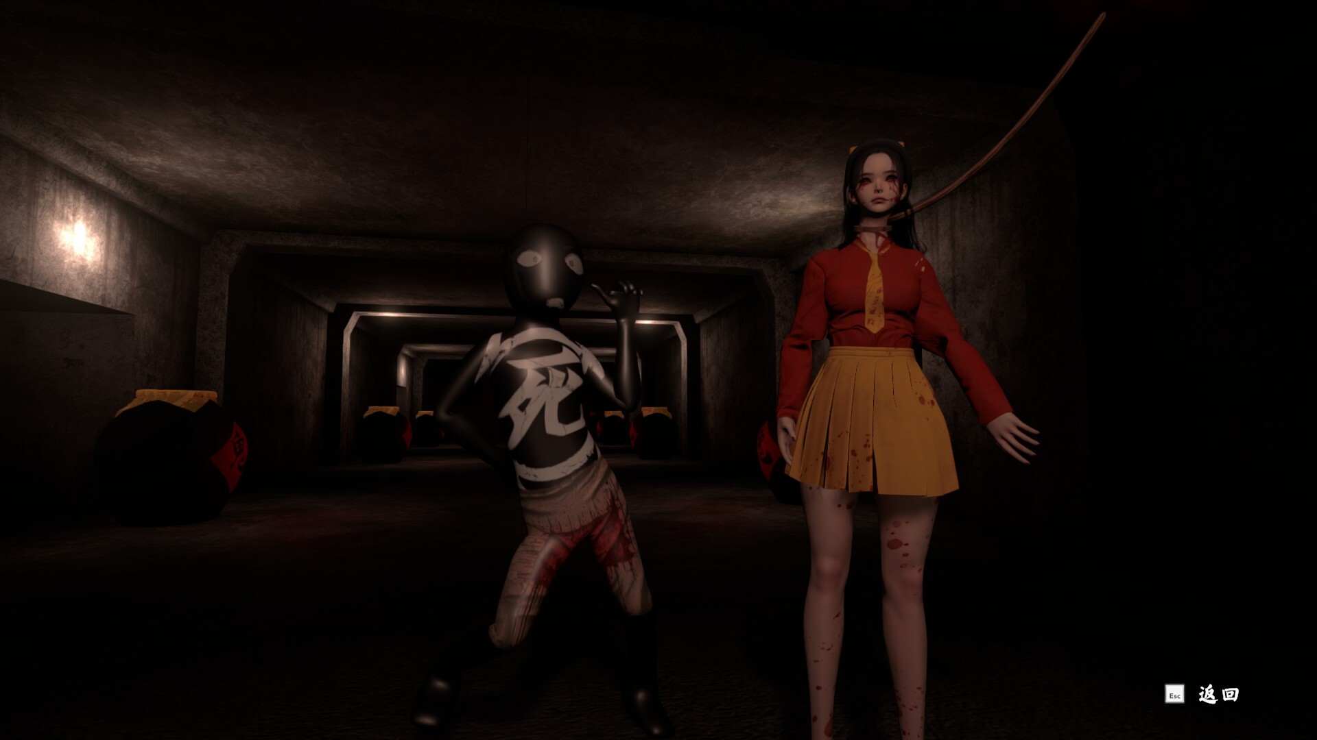 《除灵事务所》中文版-达令博客