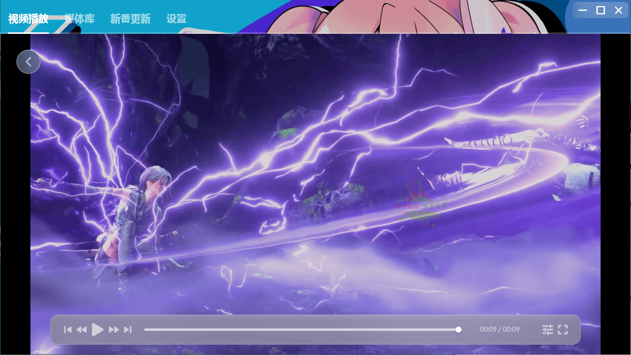 NipaPlay视频播放器v1.8.7绿色版-达令博客