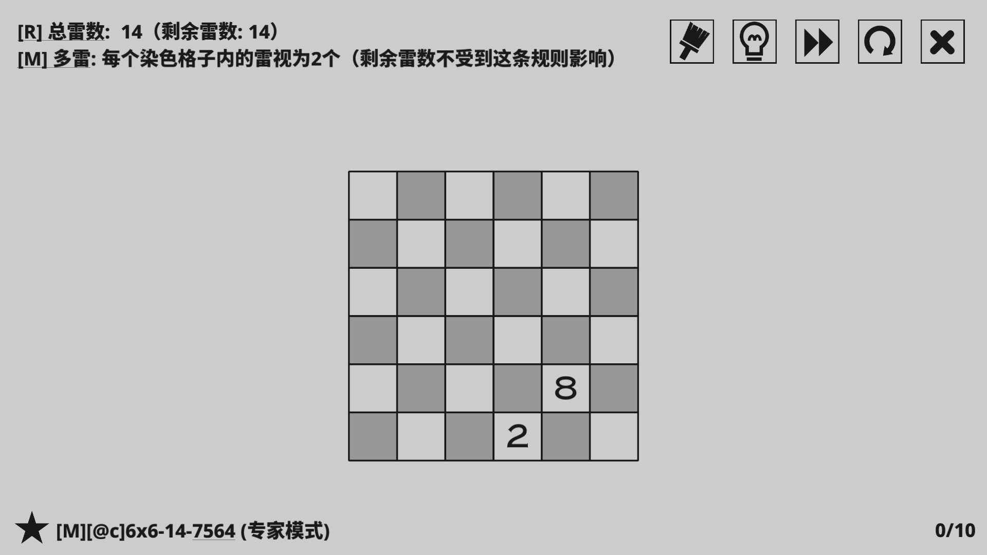 《14种扫雷变体1+2》中文版-达令博客