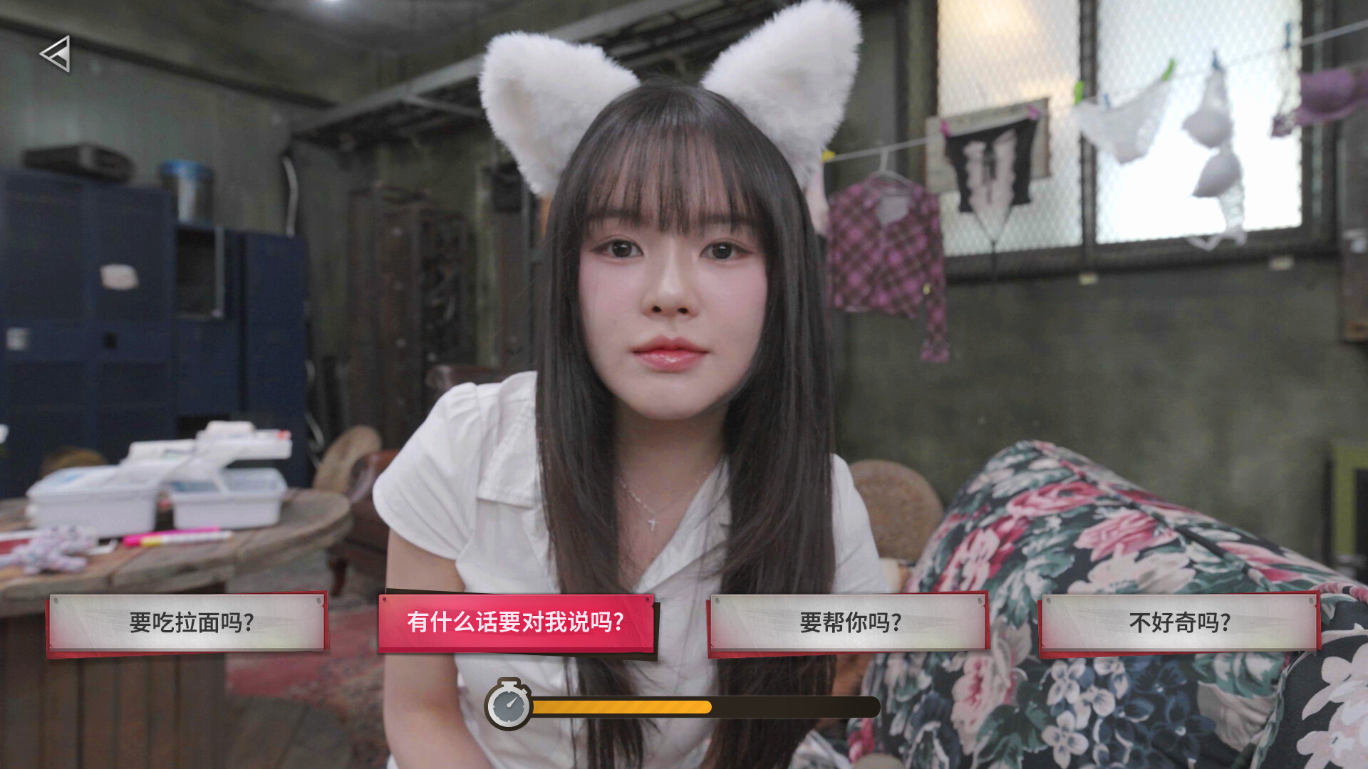 《末日降临!被美女们关进避难所!?》中文版-达令博客