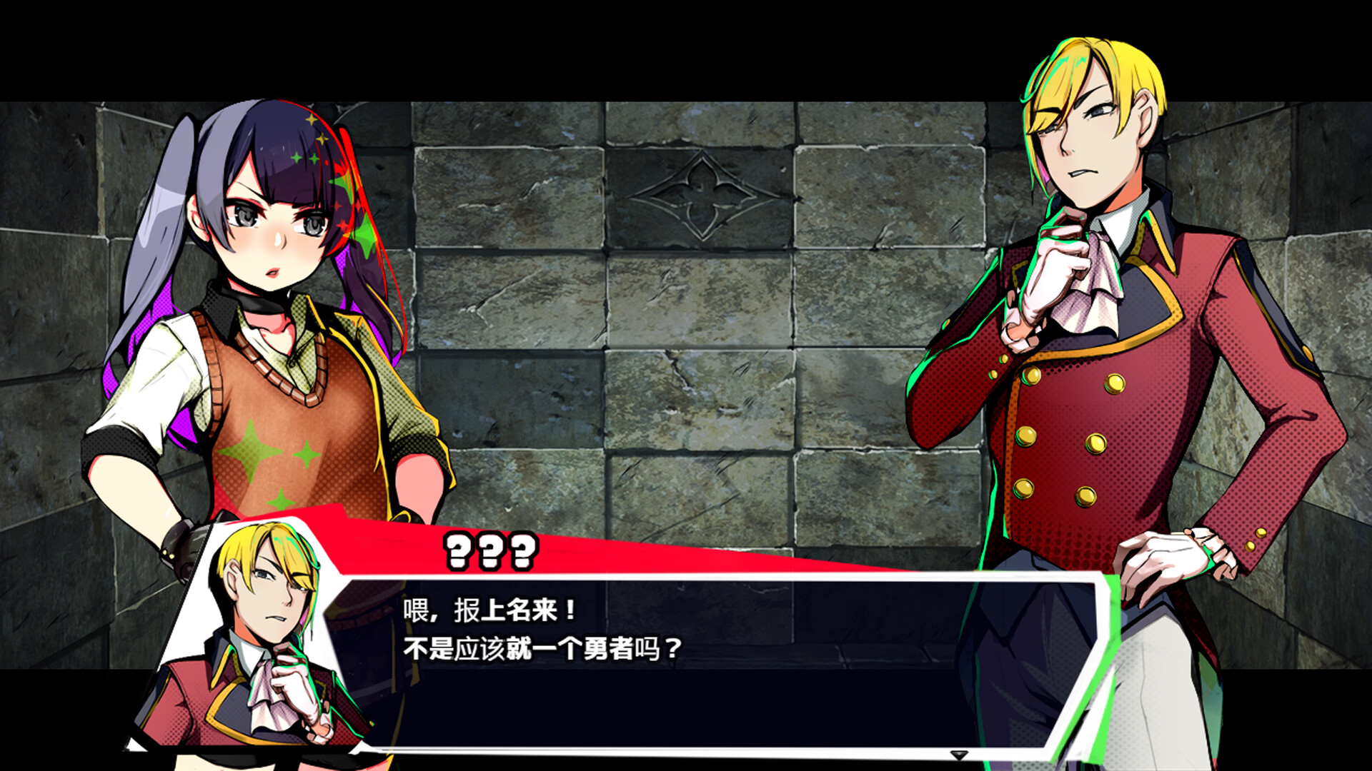 《恢复》中文版-达令博客