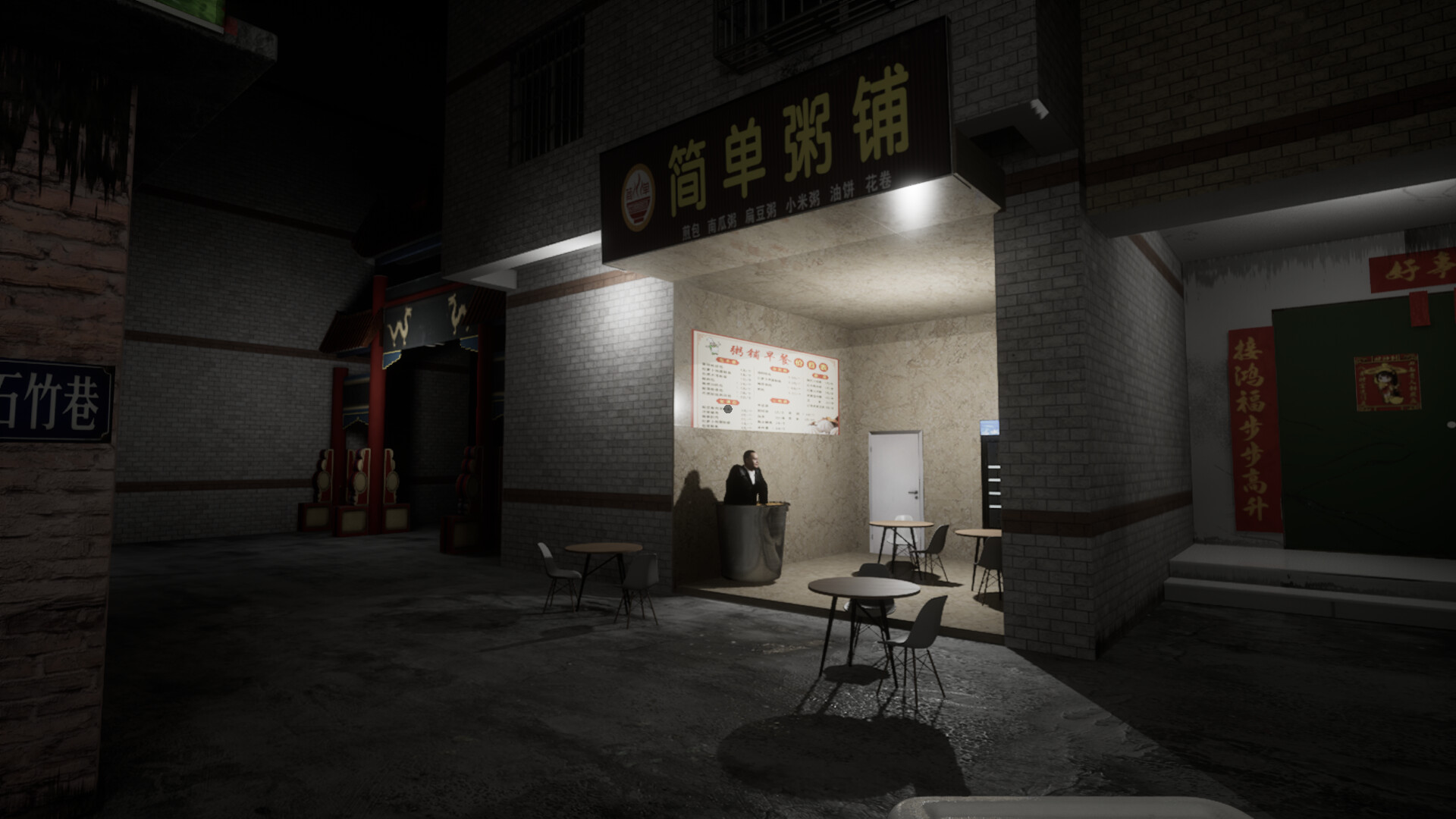 《你的外卖》中文版-达令博客