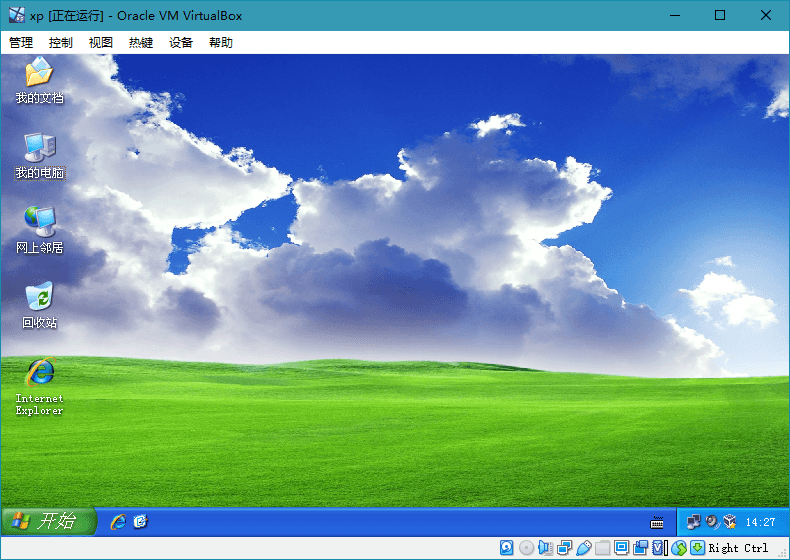 轻量虚拟机VirtualBox v7.2.6-达令博客